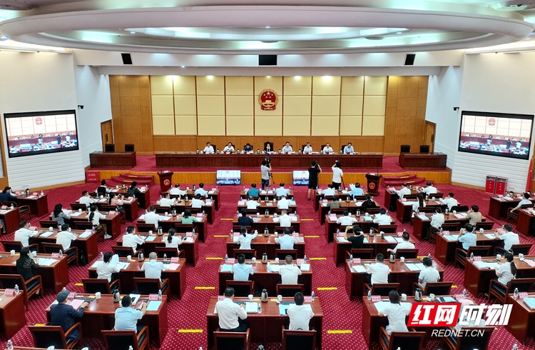 9月15日，湖南省人大代表评议建议办理工作会议在长沙召开。.jpg