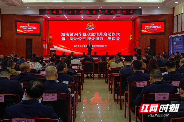 微信图片_20250401111649 用_副本.jpg