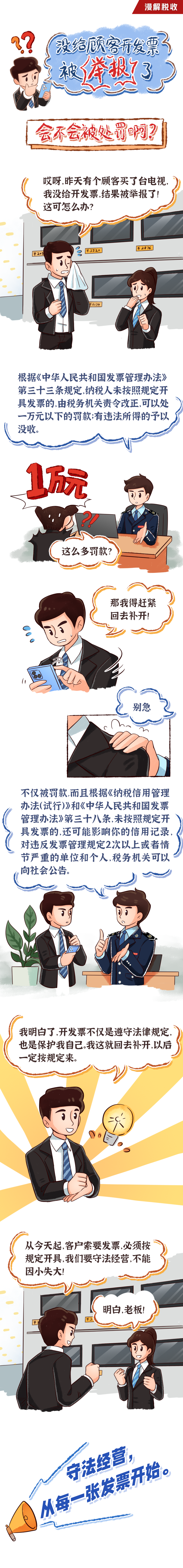 d8d68aae085de15c54c81ba2bdba3a0f.png