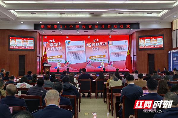微信图片_20250331115824_副本.jpg